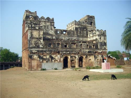 Medininagar Daltonganj